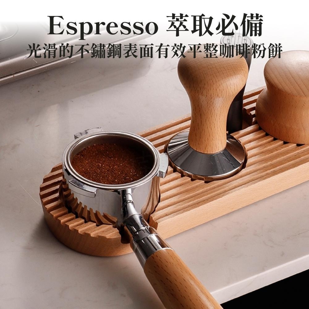 壓粉錘 壓粉器 填壓器 咖啡粉錘 不鏽鋼壓粉 咖啡壓粉錘 義式咖啡壓粉器 咖啡器具 【啡茶時刻】-細節圖4