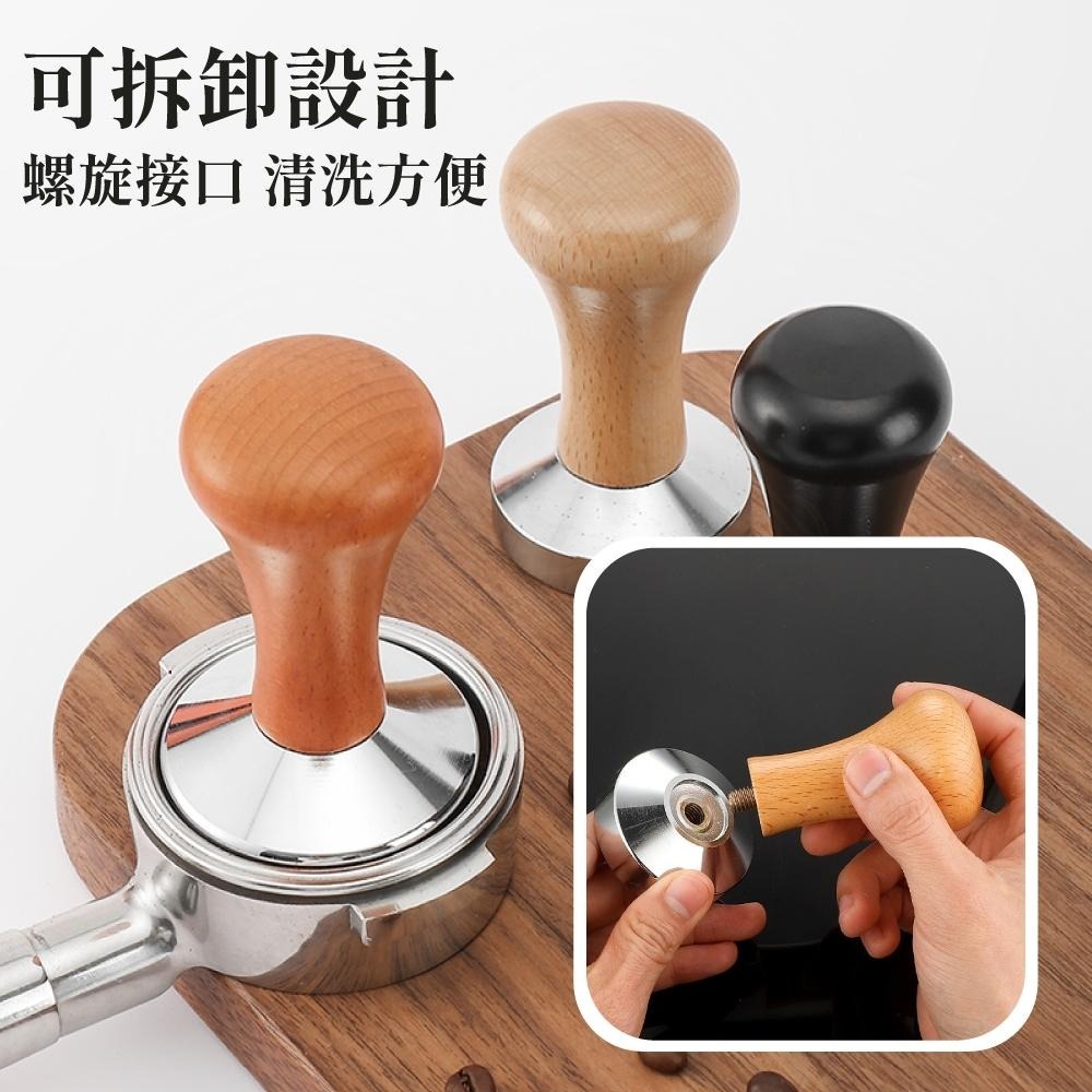 壓粉錘 壓粉器 填壓器 咖啡粉錘 不鏽鋼壓粉 咖啡壓粉錘 義式咖啡壓粉器 咖啡器具 【啡茶時刻】-細節圖5