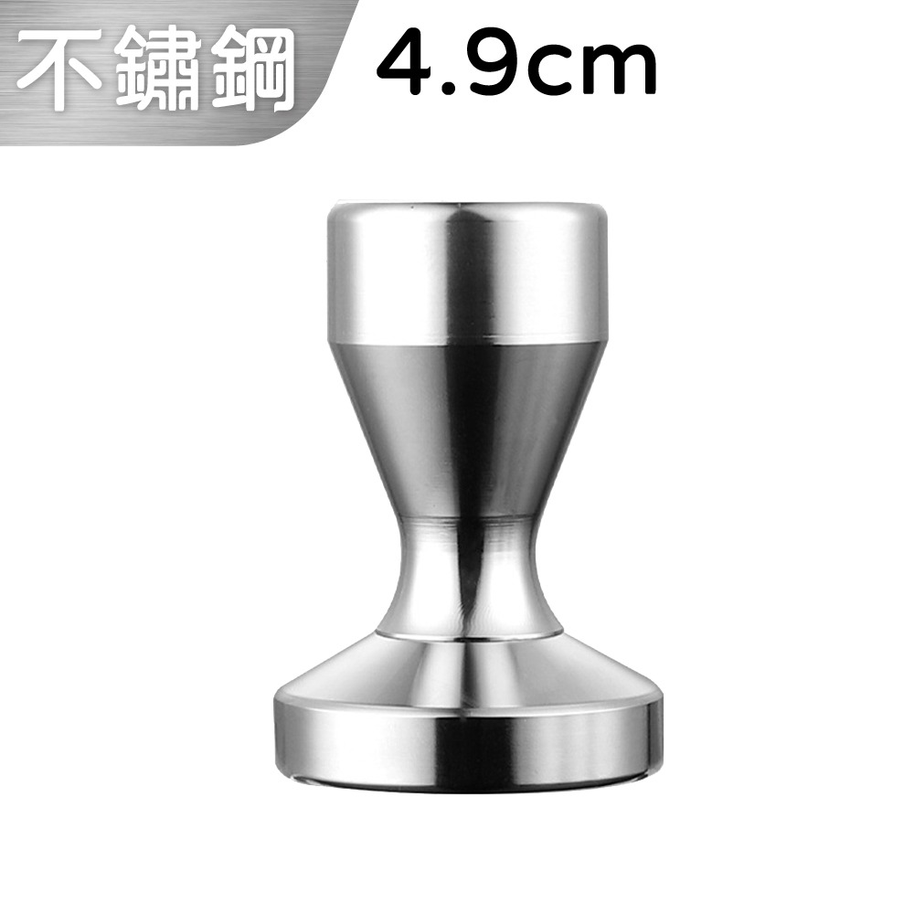 壓粉錘 壓粉器 填壓器 咖啡粉錘 不鏽鋼壓粉 咖啡壓粉錘 義式咖啡壓粉器 咖啡器具 【啡茶時刻】-規格圖7