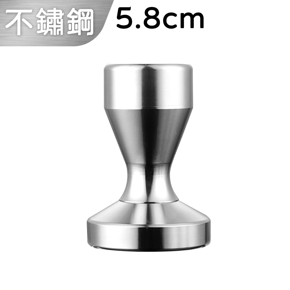 壓粉錘 壓粉器 填壓器 咖啡粉錘 不鏽鋼壓粉 咖啡壓粉錘 義式咖啡壓粉器 咖啡器具 【啡茶時刻】-規格圖7