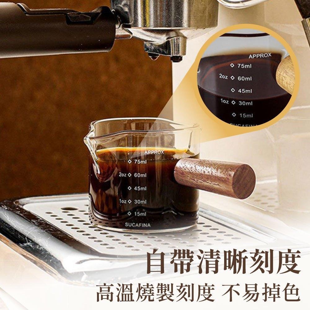 量杯 奶盅杯 濃縮杯 木柄小奶杯 玻璃量杯 雙嘴有柄量杯 耐熱玻璃杯 耐熱 義式量杯 咖啡量杯 咖啡器具 【啡茶時刻】-細節圖2