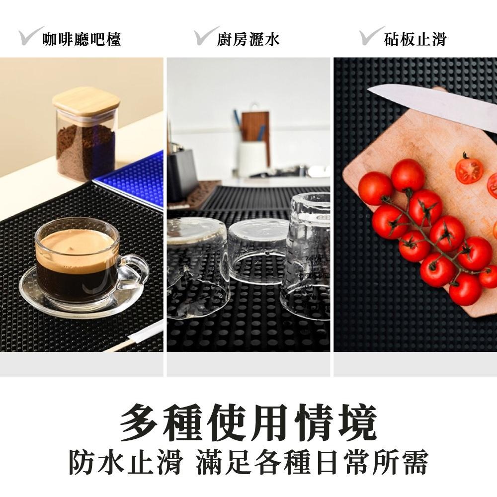 吧檯墊 咖啡墊 防水墊 吧台瀝水墊 橡膠防滑墊 濾水墊 隔水墊橡膠吧墊 瀝水墊 防滑杯墊 咖啡器具 【啡茶時刻】-細節圖6