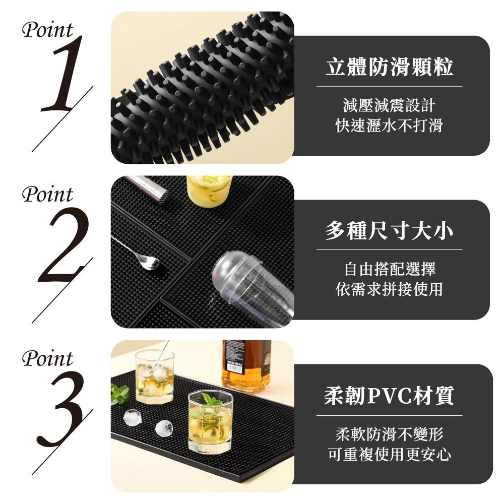 吧檯墊 咖啡墊 防水墊 吧台瀝水墊 橡膠防滑墊 濾水墊 隔水墊橡膠吧墊 瀝水墊 防滑杯墊 咖啡器具 【啡茶時刻】-細節圖7
