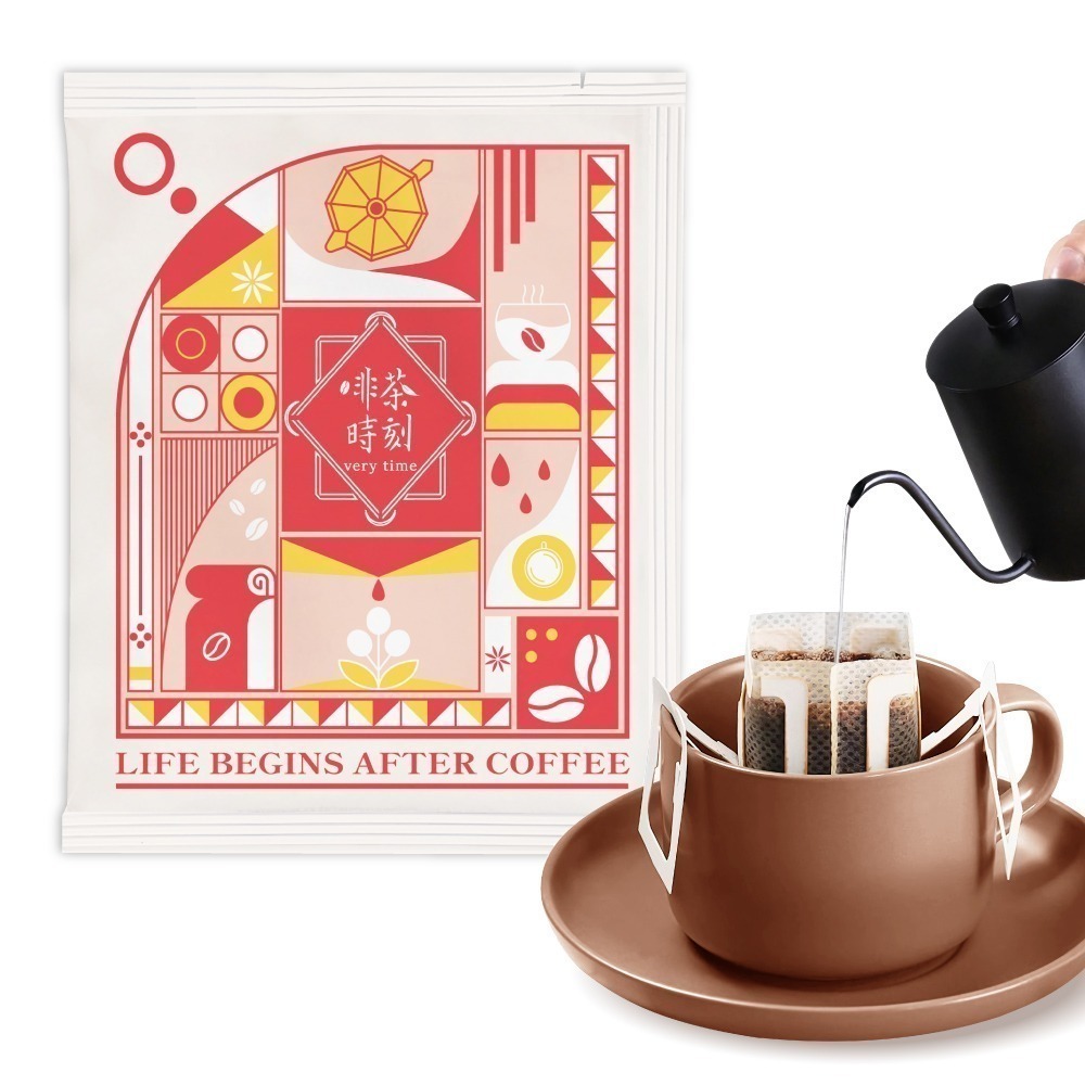 【熱銷2百萬包 熱賣TOP1】濾掛咖啡 特調濾掛咖啡 濾掛式咖啡 耳掛咖啡 咖啡包 咖啡濾掛 咖啡 黑咖啡【啡茶時刻】-細節圖8