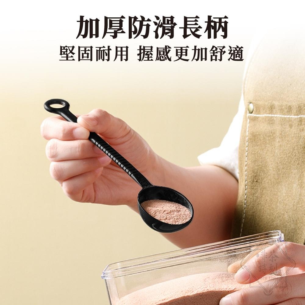 咖啡勺 奶精匙 咖啡豆匙 咖啡勺 咖啡量匙 咖啡量勺 咖啡匙 咖啡用具 豆勺 勺子 咖啡用品【啡茶時刻】-細節圖2