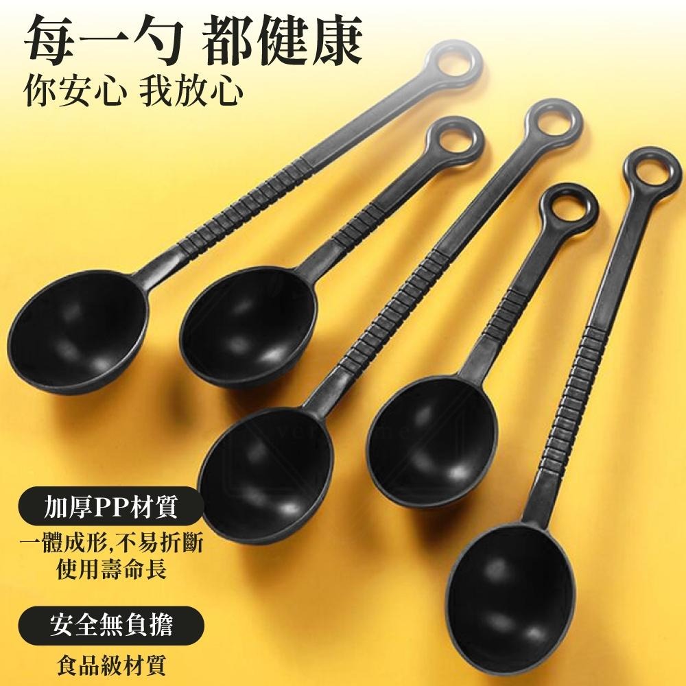 咖啡勺 奶精匙 咖啡豆匙 咖啡勺 咖啡量匙 咖啡量勺 咖啡匙 咖啡用具 豆勺 勺子 咖啡用品【啡茶時刻】-細節圖5