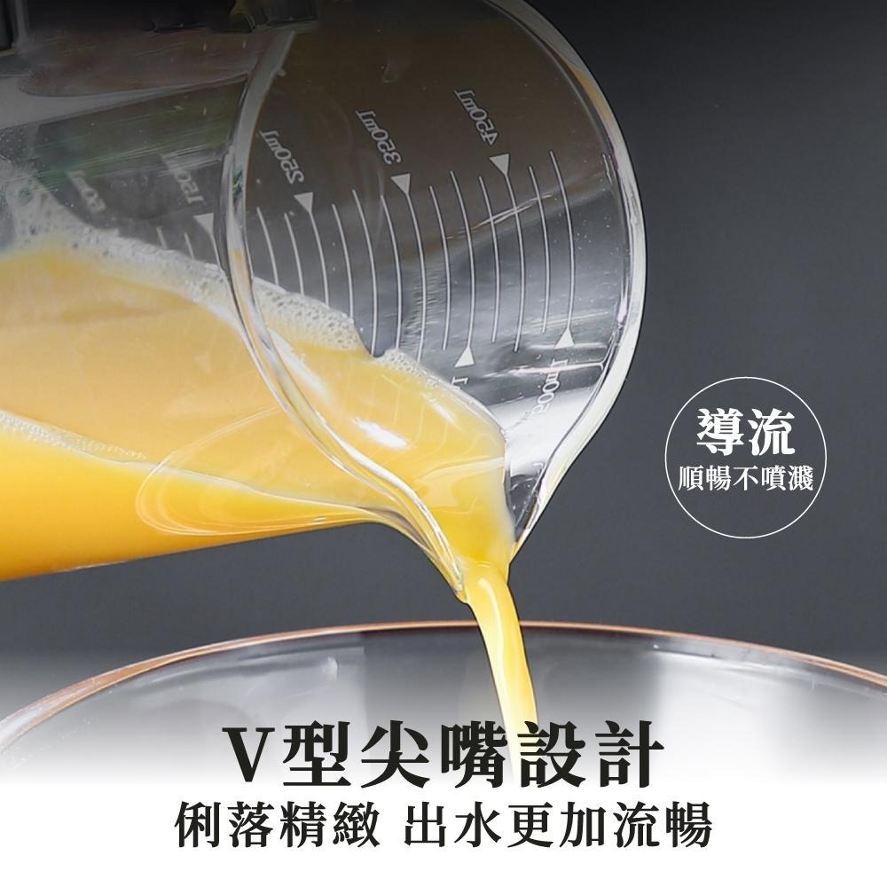 咖啡壺 咖啡量杯 量杯 玻璃刻度量杯 耐熱量杯 烘焙量杯 牛奶杯 飲料杯 廚房用品 咖啡器具【啡茶時刻】-細節圖4