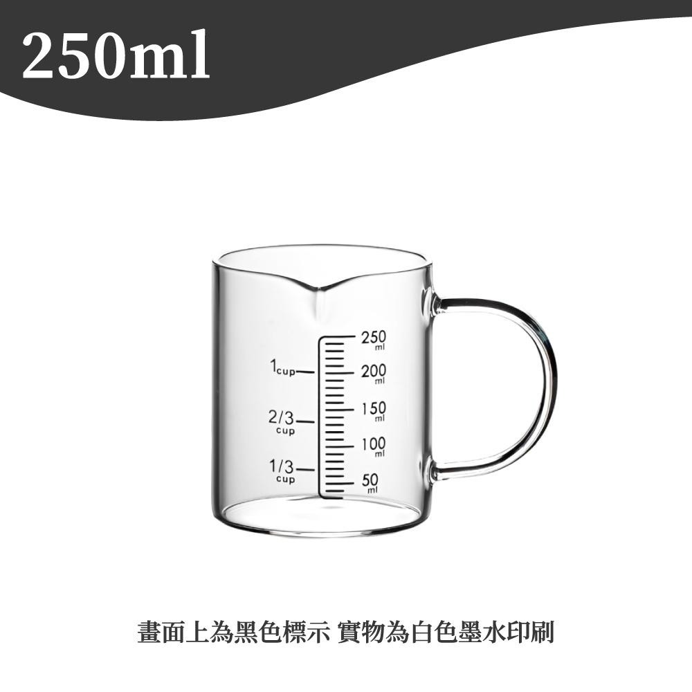 咖啡壺 咖啡量杯 量杯 玻璃刻度量杯 耐熱量杯 烘焙量杯 牛奶杯 飲料杯 廚房用品 咖啡器具【啡茶時刻】-細節圖8