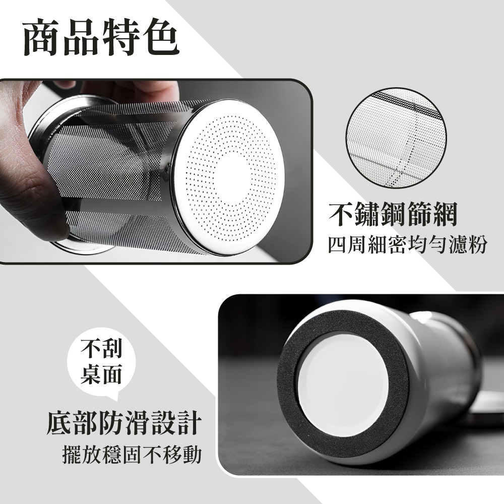 篩粉罐 篩粉器 篩粉罐 接粉器 接粉罐 磨豆機接粉罐 304不鏽鋼篩粉杯 咖啡篩粉罐 咖啡聞香杯 【啡茶時刻】-細節圖4