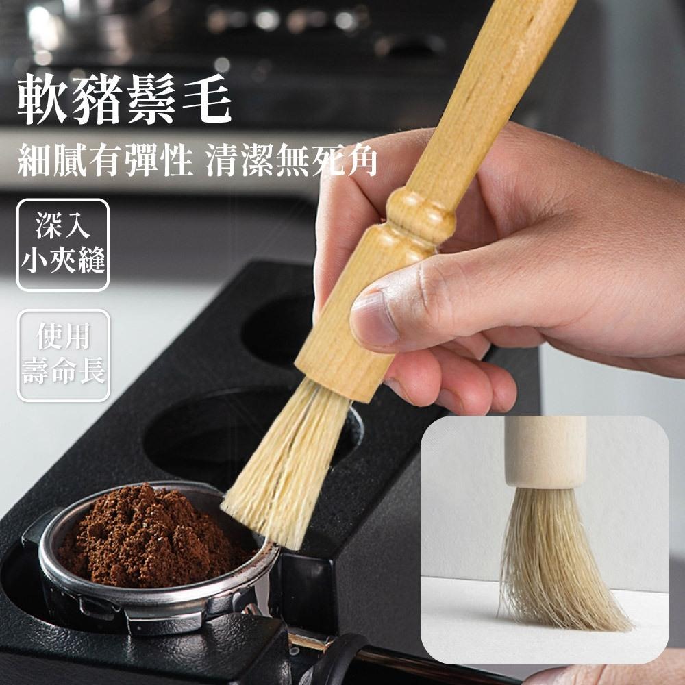 咖啡刷 刷子 咖啡毛刷  磨豆機毛刷 木柄咖啡刷子 清潔刷 咖啡器具 【啡茶時刻】-細節圖2