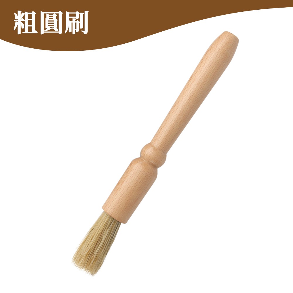 咖啡刷 刷子 咖啡毛刷  磨豆機毛刷 木柄咖啡刷子 清潔刷 咖啡器具 【啡茶時刻】-規格圖9
