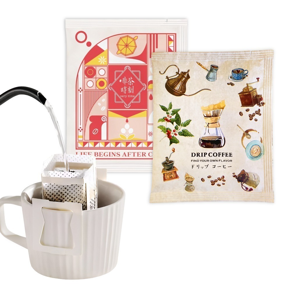 【挑戰精品濾掛咖啡最低價】濾掛咖啡 精品咖啡 單品濾掛咖啡 濾掛式咖啡 耳掛咖啡 黑咖啡 耳掛式咖啡 咖啡【啡茶時刻】-細節圖9