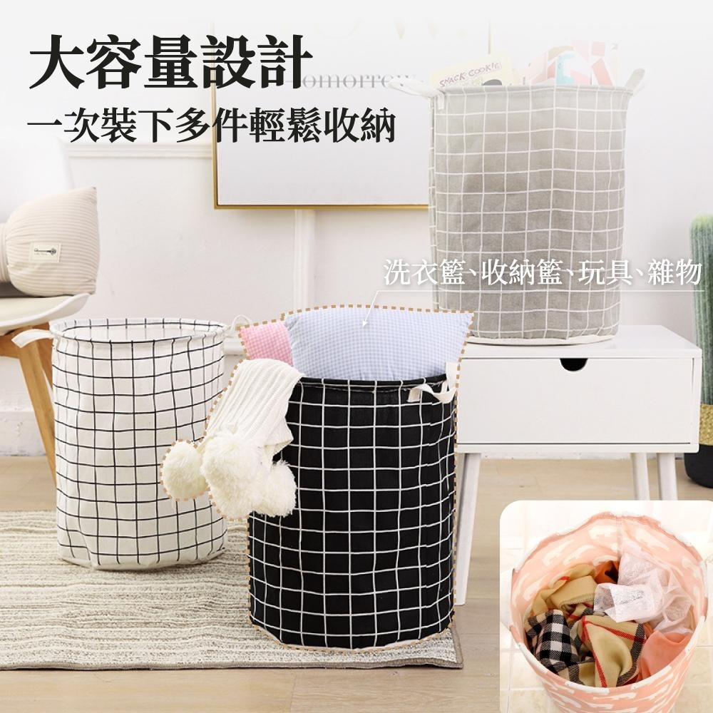 圓形摺疊洗衣籃 手提洗衣籃 圓形棉麻收納籃 衣物籃 圓筒收納籃 洗衣籃 髒衣籃 收納桶 衣物桶 造型收納籃 【啡茶時刻】-細節圖5