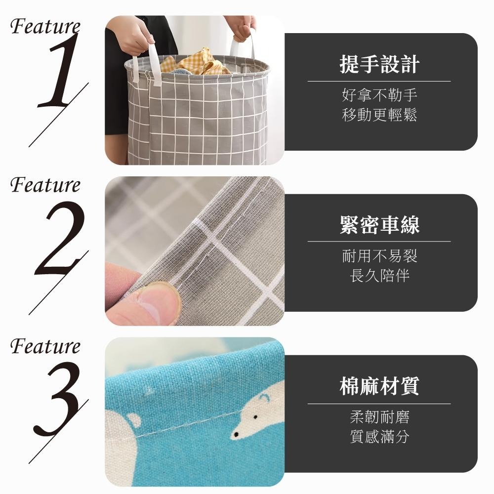 圓形摺疊洗衣籃 手提洗衣籃 圓形棉麻收納籃 衣物籃 圓筒收納籃 洗衣籃 髒衣籃 收納桶 衣物桶 造型收納籃 【啡茶時刻】-細節圖6