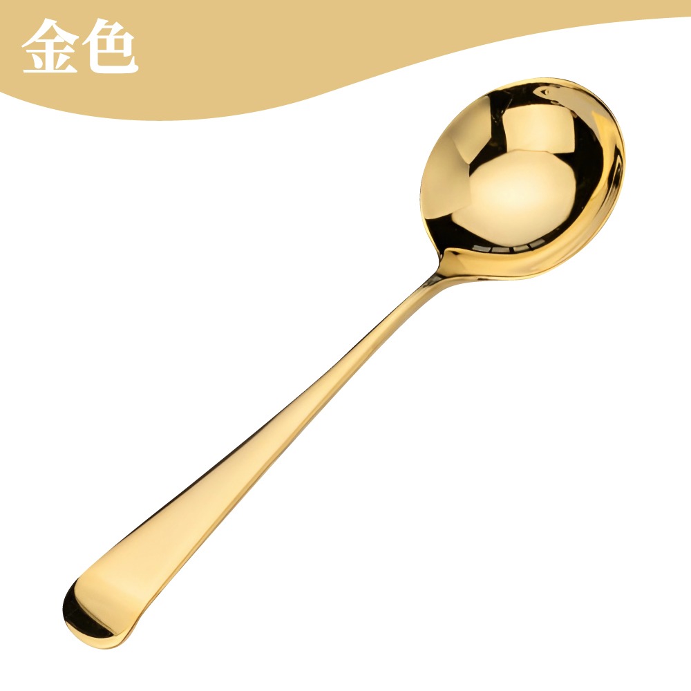 咖啡杯測勺 不鏽鋼杯測勺 杯測匙 咖啡用具 量勺 咖啡勺 咖啡匙 奶泡勺 咖啡器具 【啡茶時刻】-規格圖9