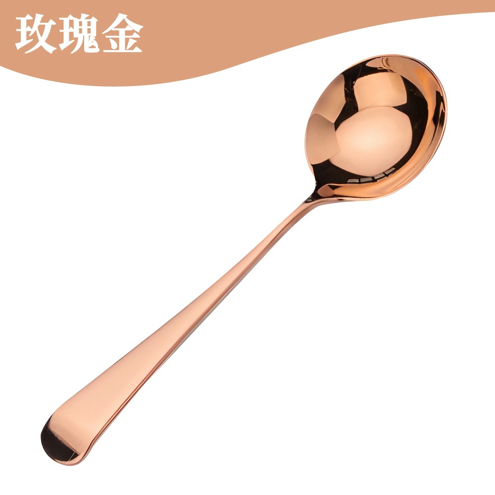 咖啡杯測勺 不鏽鋼杯測勺 杯測匙 咖啡用具 量勺 咖啡勺 咖啡匙 奶泡勺 咖啡器具 【啡茶時刻】-規格圖9