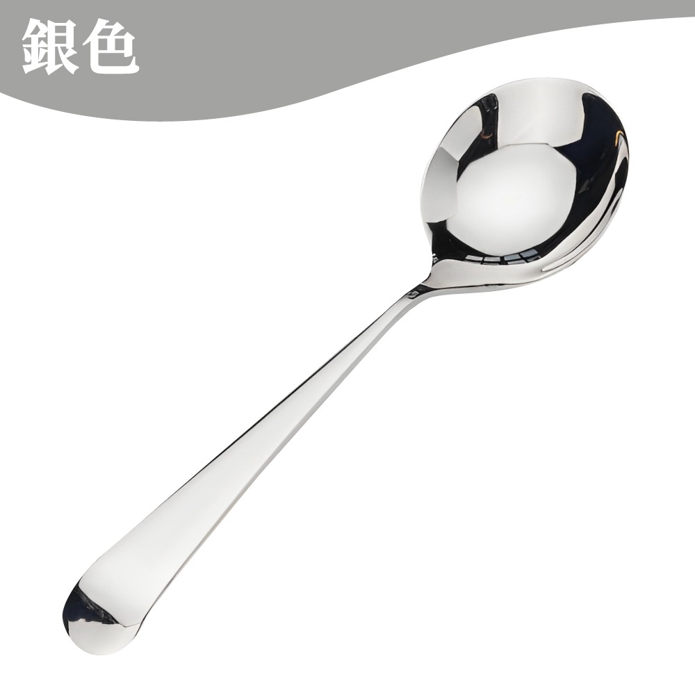 咖啡杯測勺 不鏽鋼杯測勺 杯測匙 咖啡用具 量勺 咖啡勺 咖啡匙 奶泡勺 咖啡器具 【啡茶時刻】-規格圖9