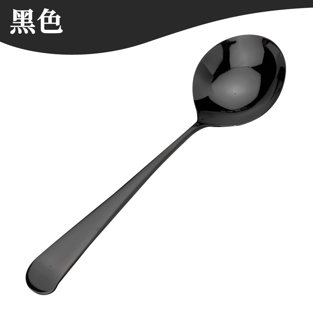 咖啡杯測勺 不鏽鋼杯測勺 杯測匙 咖啡用具 量勺 咖啡勺 咖啡匙 奶泡勺 咖啡器具 【啡茶時刻】-規格圖9