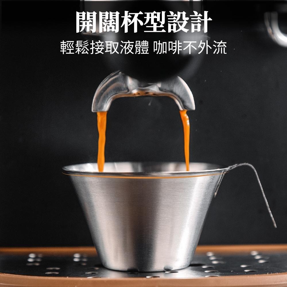 濃縮萃取杯 100ml 盎司杯 量杯 304不鏽鋼咖啡量杯 咖啡量杯 義式濃縮咖啡 小奶盅 刻度杯 【啡茶時刻】-細節圖6