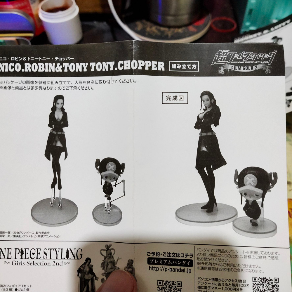 super one piece styling GOLD 盒玩 8隻合售-細節圖5