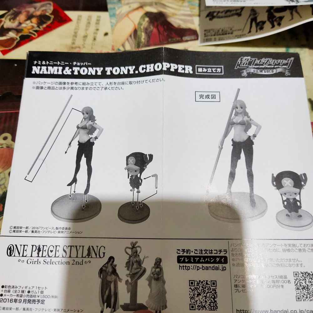 super one piece styling GOLD 盒玩 8隻合售-細節圖6