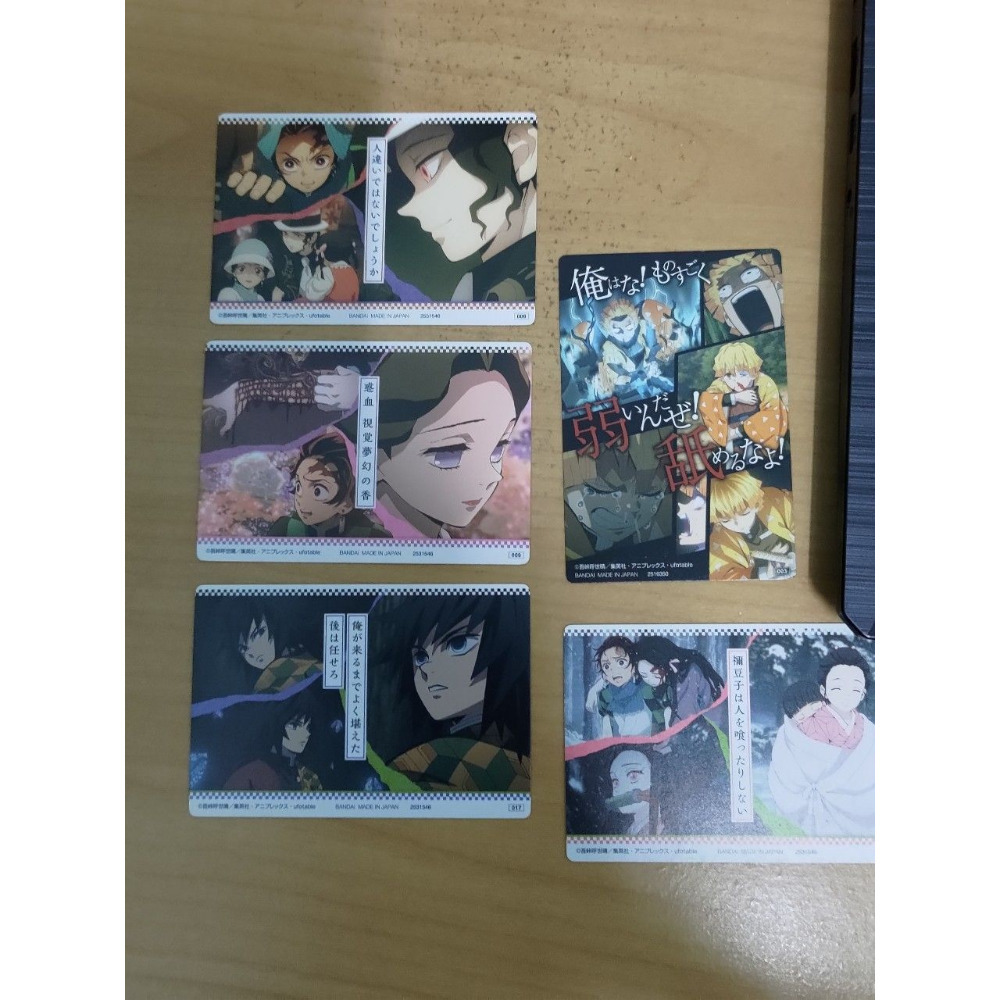 鬼滅之刃卡片5張合售-細節圖2