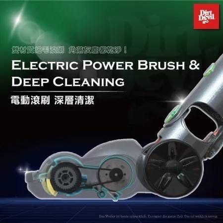 【Dirt Devil】S30 Zacuum寵物毛髮專用 鋰電無線吸塵器-細節圖4