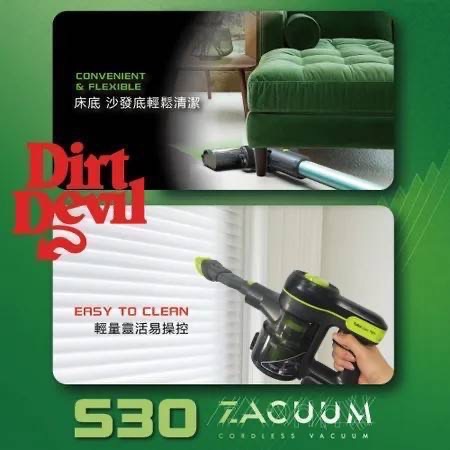 【Dirt Devil】S30 Zacuum寵物毛髮專用 鋰電無線吸塵器-細節圖6