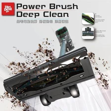 【Dirt Devil】S30 Zacuum寵物毛髮專用 鋰電無線吸塵器-細節圖8