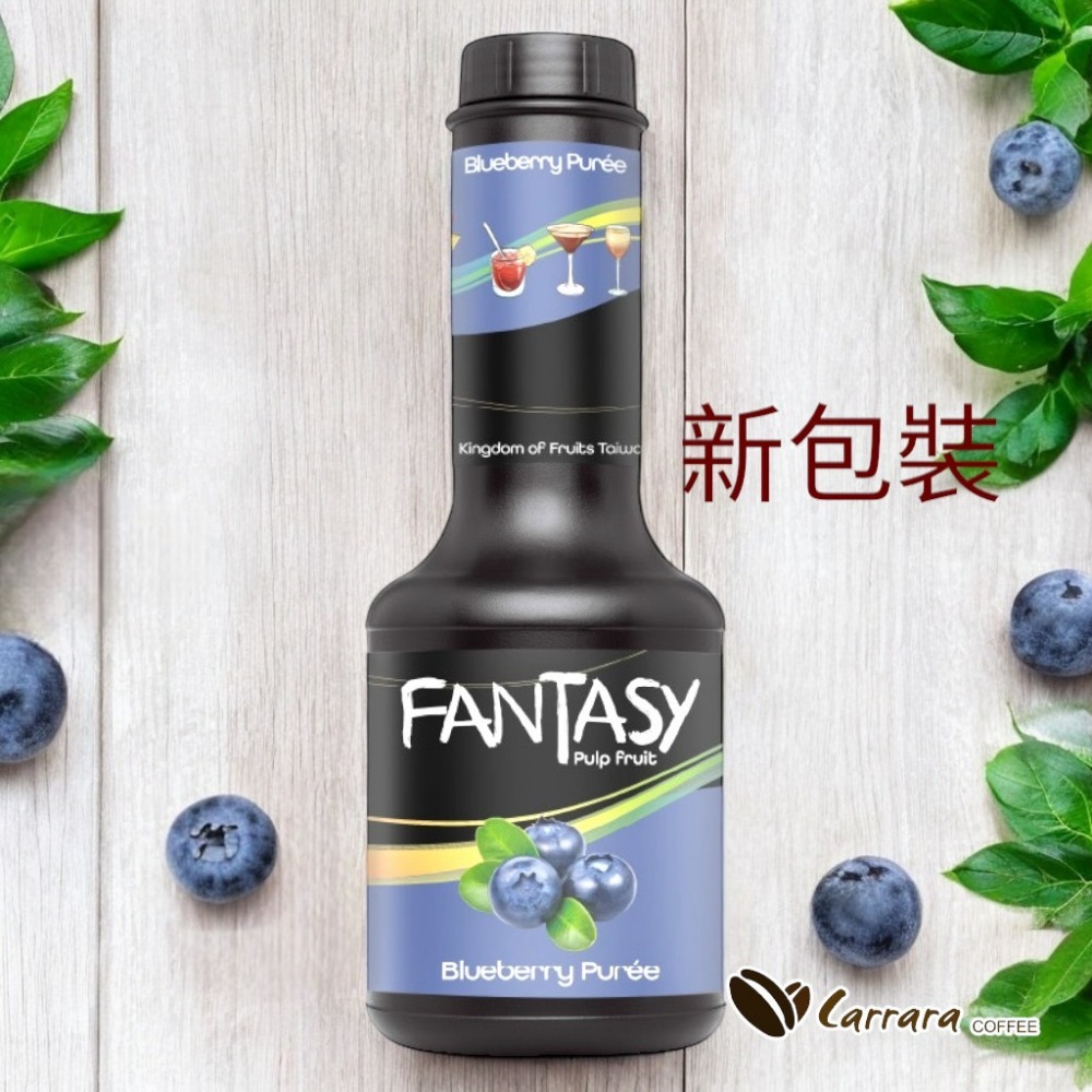 【Carrara】Fantasy濃縮果汁 全系列-規格圖1