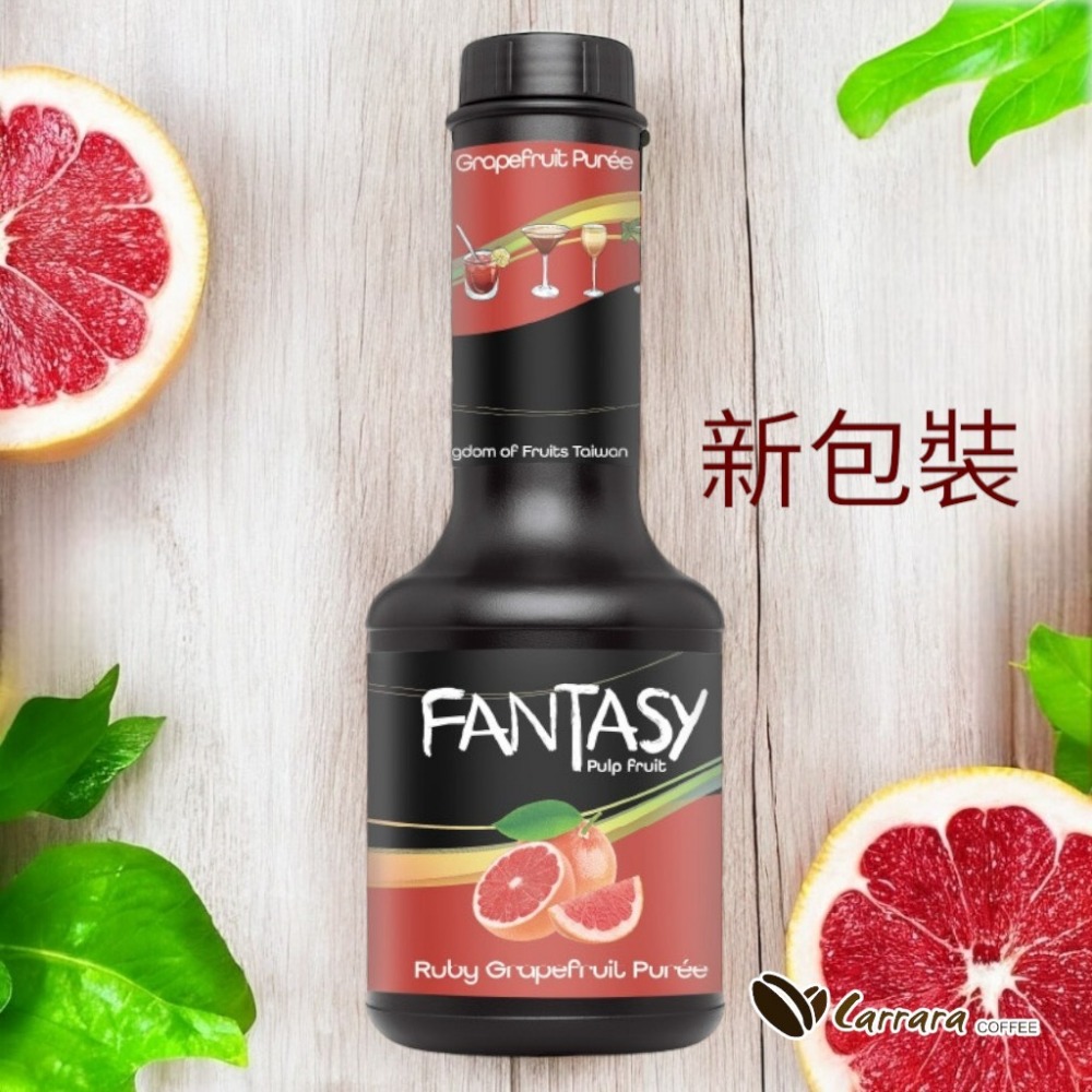 【Carrara】Fantasy濃縮果汁 全系列-規格圖1