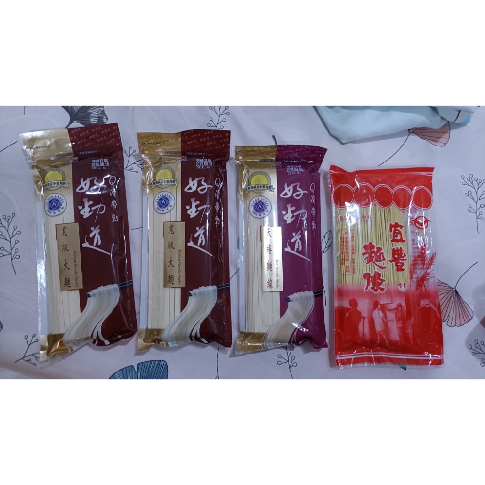 食品-細節圖3