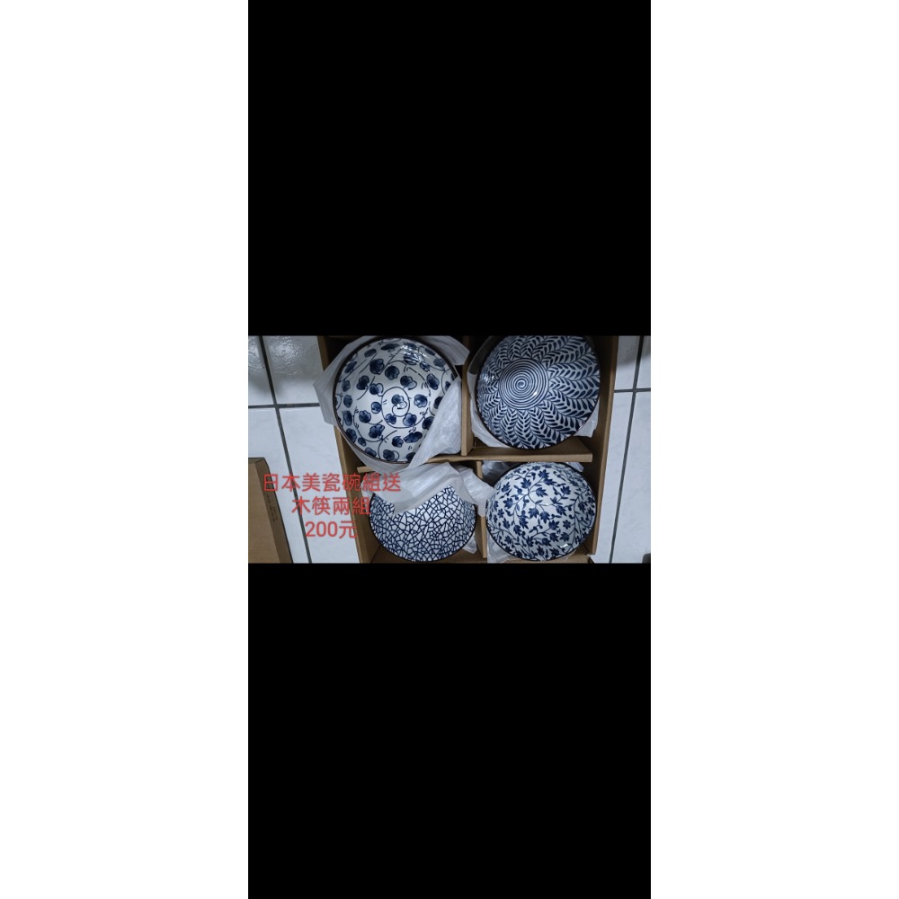 用品-細節圖3