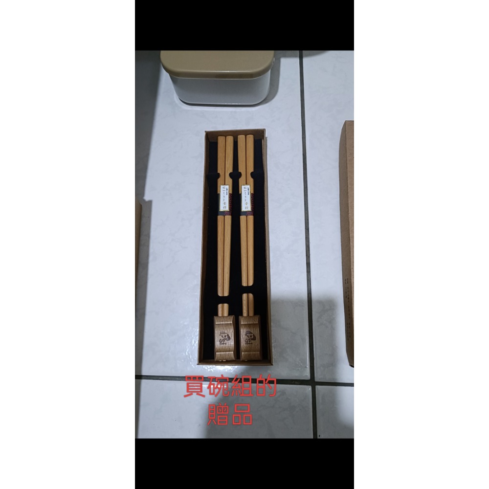 用品-細節圖4