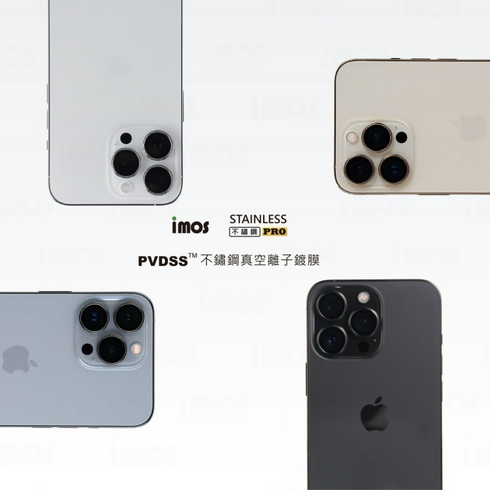imos 藍寶石 鏡頭保護貼 適用 iPhone 14 Pro Max 14 Plus 鏡頭貼 保護貼 鏡頭框-細節圖10