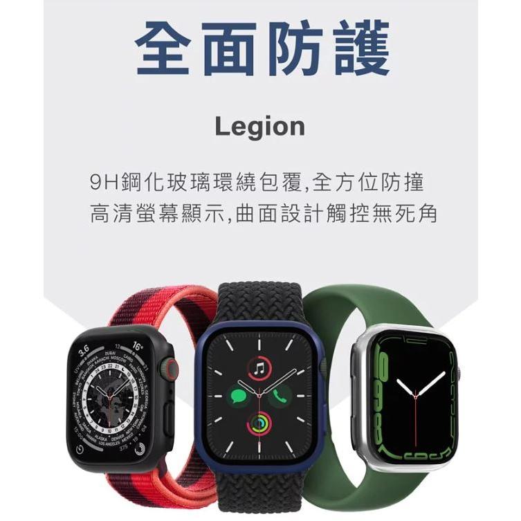 UNIQ Apple Watch 8/7 41 45 mm Legion 曲面鋼化玻璃錶殼 (本身貼保護貼無法裝)-細節圖4