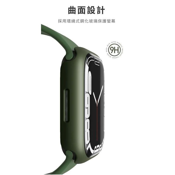 UNIQ Apple Watch 8/7 41 45 mm Legion 曲面鋼化玻璃錶殼 (本身貼保護貼無法裝)-細節圖5