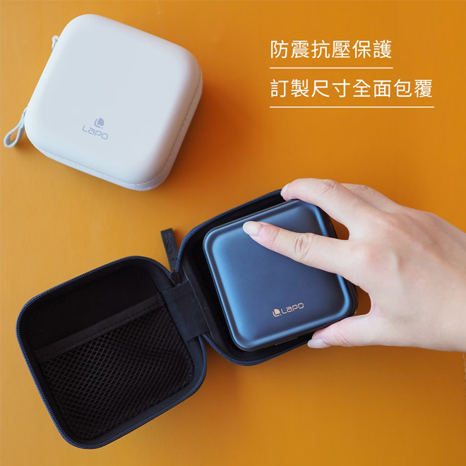 LaPO  無線快充行動電源  硬殼保護收納包-細節圖3