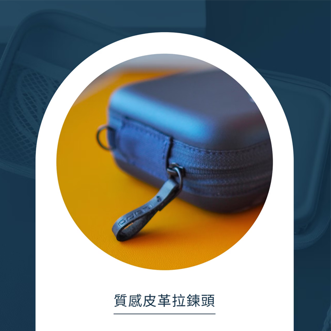 LaPO  無線快充行動電源  硬殼保護收納包-細節圖5