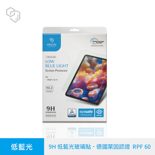 IMOS iPad 德國萊因認證 RPF60低藍光螢幕保護貼-規格圖11