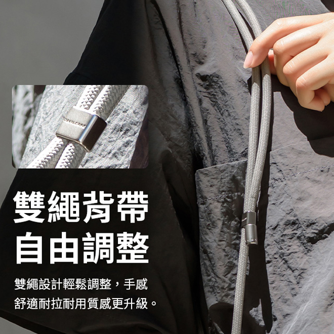 DEVILCASE 惡魔盾 雙鉤 6mm可調式編織掛繩組 手機掛繩 背帶 頸掛繩 手機掛鉤-細節圖2
