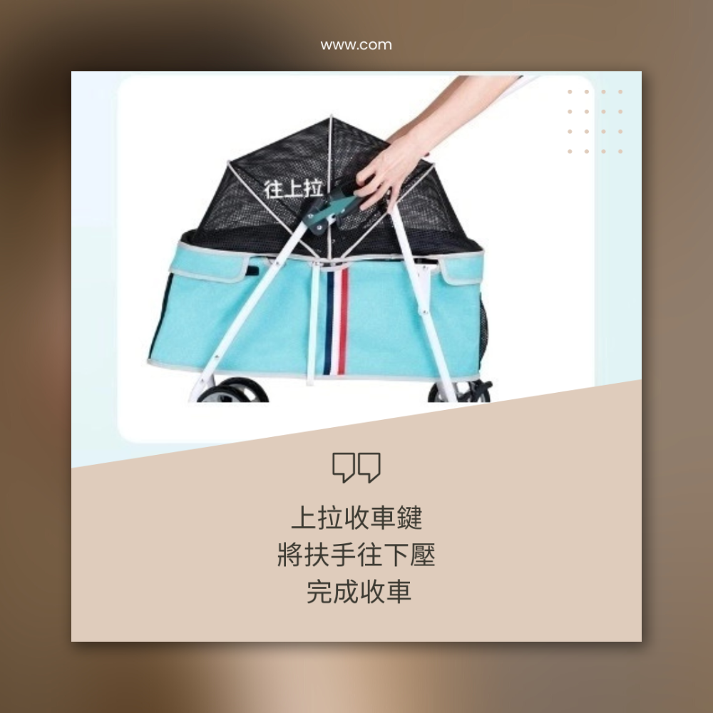 【YeeGo 億購寵物】寵物推車 推車 狗推車 貓推車 寵物推車 四輪推車  寵物外出車-細節圖3
