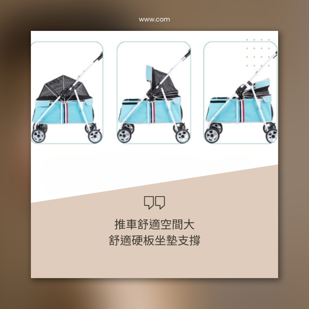 【YeeGo 億購寵物】寵物推車 推車 狗推車 貓推車 寵物推車 四輪推車  寵物外出車-細節圖4