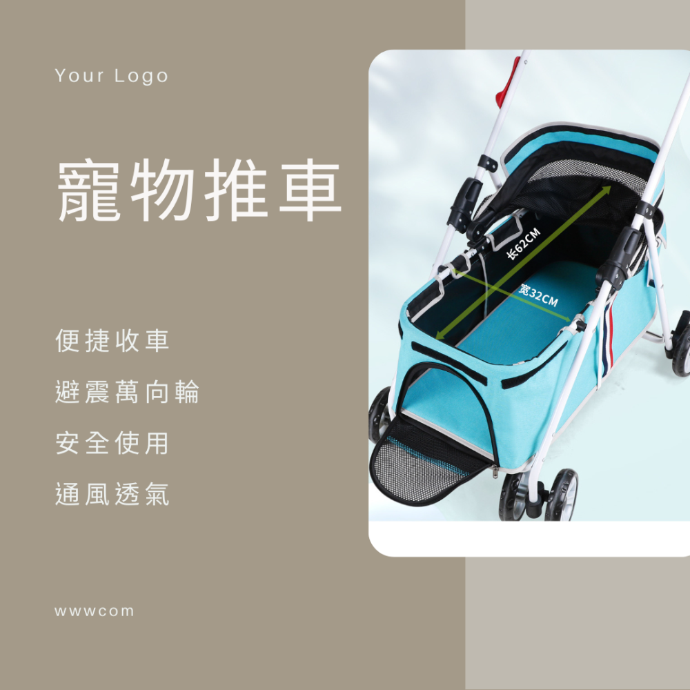 【YeeGo 億購寵物】寵物推車 推車 狗推車 貓推車 寵物推車 四輪推車  寵物外出車-細節圖6