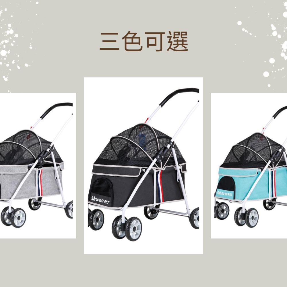 【YeeGo 億購寵物】寵物推車 推車 狗推車 貓推車 寵物推車 四輪推車  寵物外出車-細節圖7