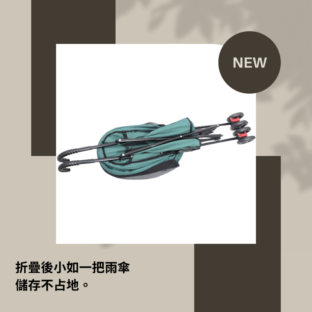 【YeeGo 億購寵物】寵物推車 推車 狗推車 貓推車 寵物推車 四輪推車   寵物外出車-細節圖4