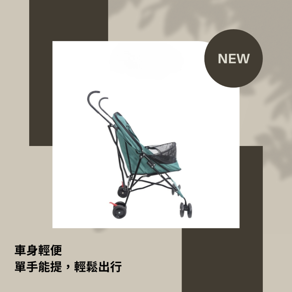 【YeeGo 億購寵物】寵物推車 推車 狗推車 貓推車 寵物推車 四輪推車   寵物外出車-細節圖5