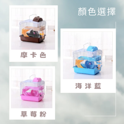【YeeGo 億購寵物】小城堡雙層倉鼠籠  倉鼠籠 寵物籠 鼠籠 鼠窩 鼠屋 鼠樂園 鼠城堡-細節圖5