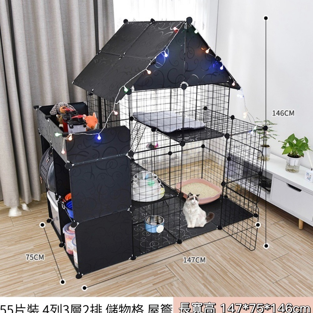 【YeeGo 億購寵物】55片裝DIY屋簷式寵物圍欄豪華組合屋 寵物圍欄 組合式寵物柵欄 圍欄 鐵網 組合柵欄 狗狗圍欄-細節圖2