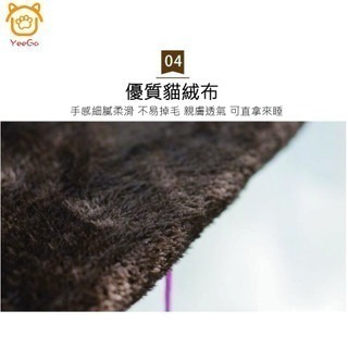 【YeeGo億購寵物】趣味簡約版貓跳台-023 貓城堡 貓爬架  貓咪別墅 貓窩 貓抓屋 貓屋  貓台 跳台貓玩具貓窩-細節圖7